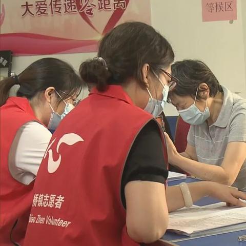 康桥动迁启动,城市重塑未来面貌的里程碑