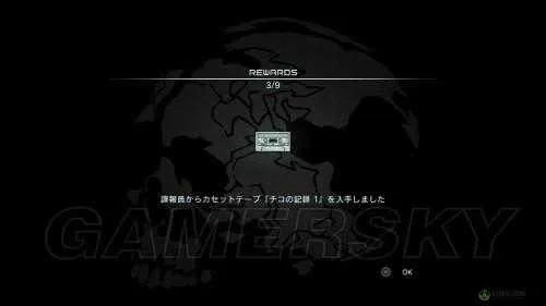 合金装备5版本,实地评估策略_Tablet_v1.893导出视频失败报错0x103故障排除指南