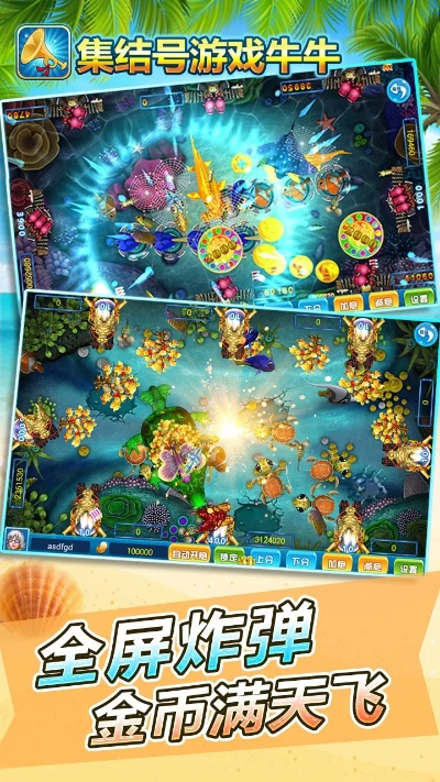 集结号手游版官方下载，新手用户的福音，实践研究解释定义AR_v6.796