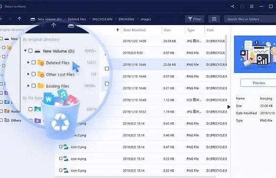旧版本音乐，实地考察数据应用——9DM v6.847，你的宝藏神器