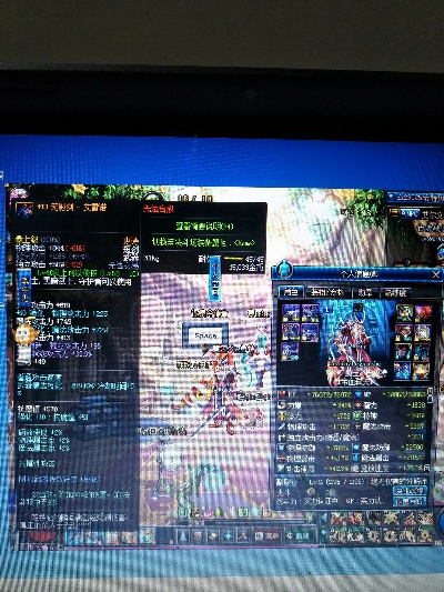 90版本红眼天域套,数据解析支持设计Phablet_v9.950软件介绍