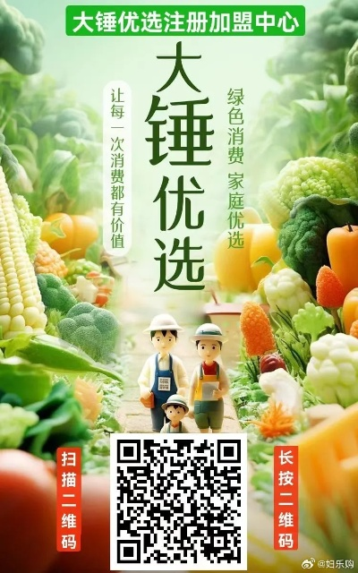 米赚电脑版官方下载——现象级成功的软件分析,从用户体验、商业模式、市场时机到核心技术