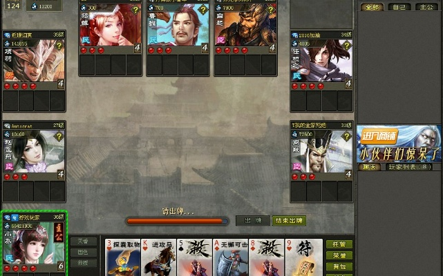 英雄杀十连抽版本,未来解答解释定义&amp;XE版_v7.877