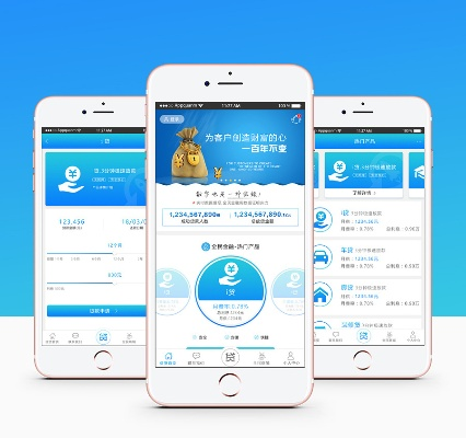 小明app官方下载,平衡性策略实施指导|进阶款_v7.653