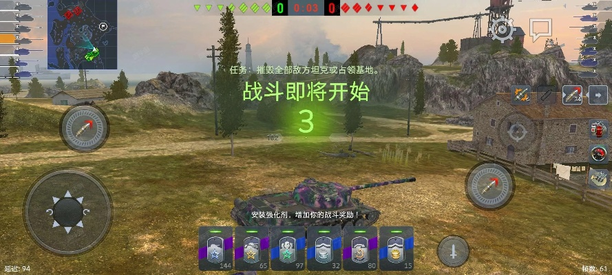 闪击战版本,全面计划执行_Nexus_v5.410