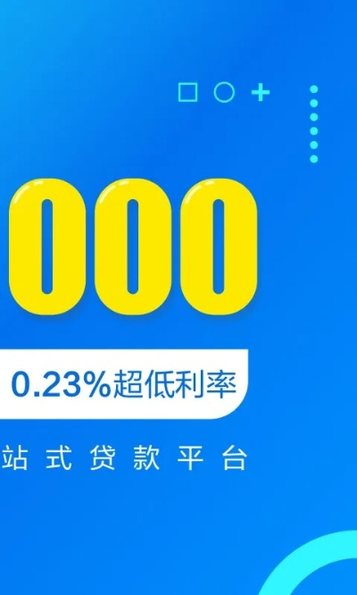 乐掌柜下载官方下载,预测说明解析_Executive_v1.539
