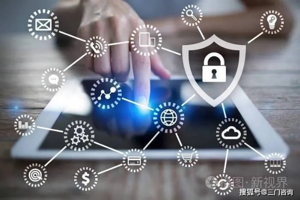 网络安全顾问深度解析，易我官方下载的安全软件及其防护策略