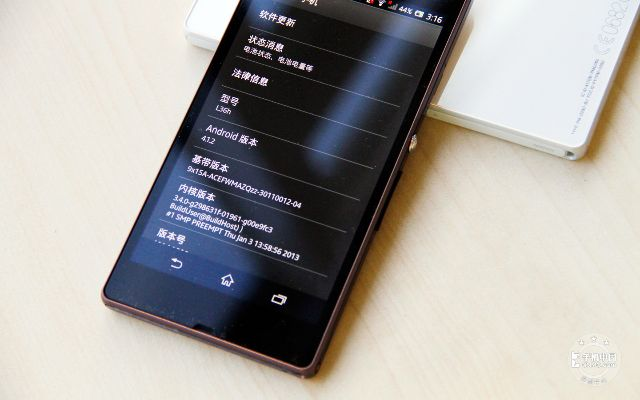 索尼l36h版本,科学评估解析-Pixel_v5.367