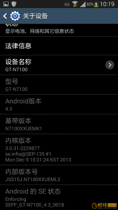 查看手机版本信息,从经典到v8.389的演进简史