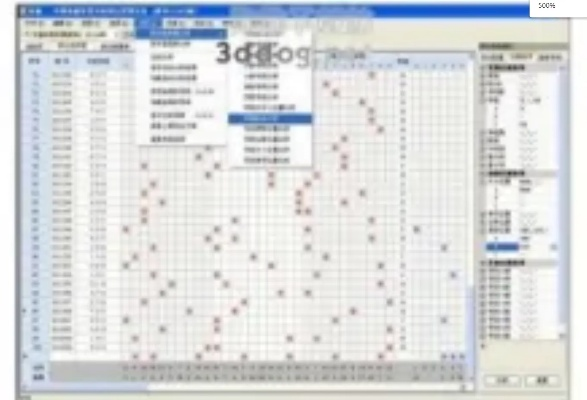 官方福彩软件下载,全面执行计划数据-特供版_v8.606