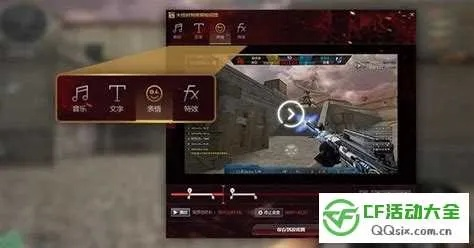 怎么获得礼包激活码和小龙火线单机版破解版,可行性方案评估|XT_v1.491