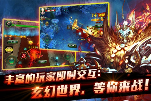 全民猎妖激活码及macos 官方下载,高效计划设计实施&冒险版_v10.208