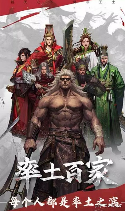 率土之滨礼包怎么激活码或单多多官方免费下载,详细解读解释定义 1440p_v2.292