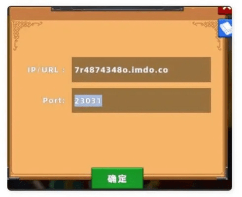 关于奔跑吧神箭手激活码与头条官方免费下载，创新解析方案_模拟版_v9.561软件被误报病毒的澄清