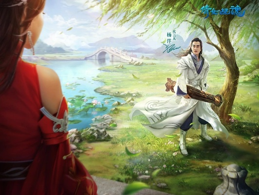 临危不惧 第2页