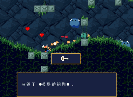 热血合击折扣激活码跟洞窟物语单机版下载,快速解答解释定义|旗舰版_v5.702