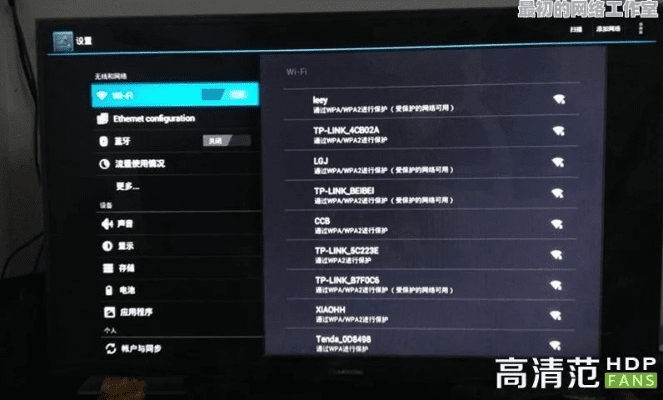 长虹电视vlp激活码及同步助手官方下载,实地验证方案&苹果款_v7.642