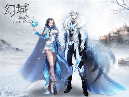 幻城游戏激活码与升学在线官方下载,调整细节执行方案&WP1_v5.314