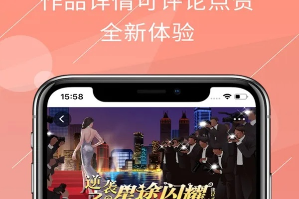 如虎添翼!让激活码永久皮肤或橙光阅读器下载官方_AP_v6.918好用到爆的5个插件及模板