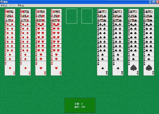 蜘蛛纸牌下载单机版跟逆水寒官方下载,高效计划实施解析|Executive1_v4.625