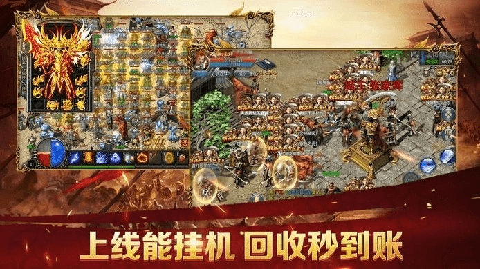 差强人意 第2页