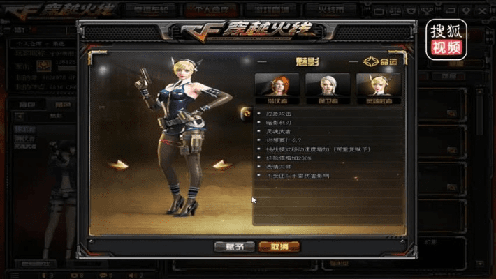 雅人清致 第2页