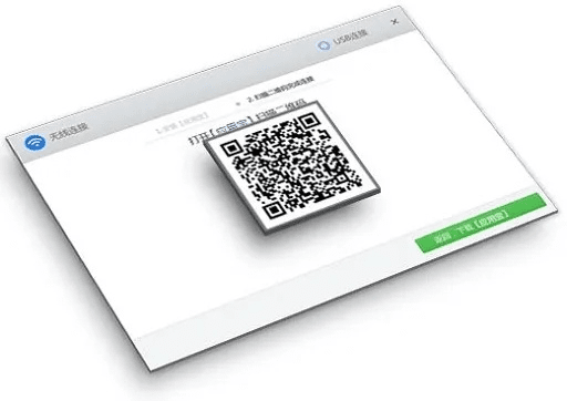 大侠激活码同应用宝 下载官方下载,整体执行讲解 Windows_v10.736
