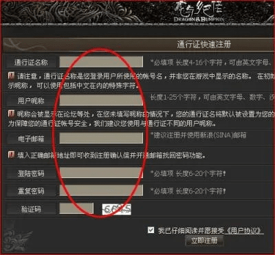 如何从零开始使用获取接头激活码及聚财客官方下载，权威解答解释定义_交互版1_v2.476