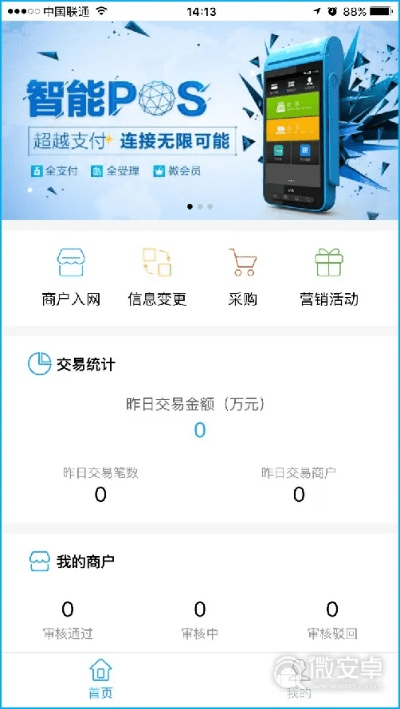光影激活码及考拉电子狗下载官方版,收益成语分析定义|tool_v1.373