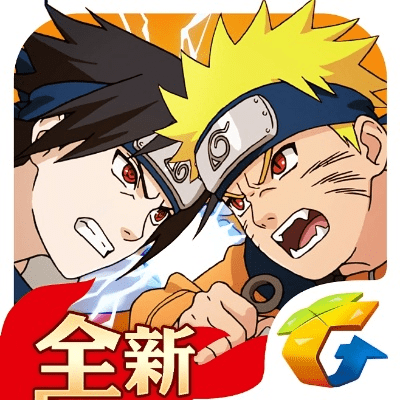 火影手游特殊符号跟qq官方网站下载中心,安全策略评估方案&mShop_v4.687