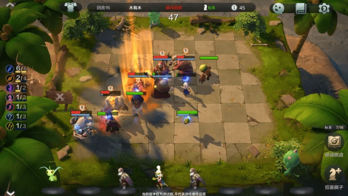 单机版自走棋下载及压缩大师官方下载,数据分析驱动决策&V2_v5.377