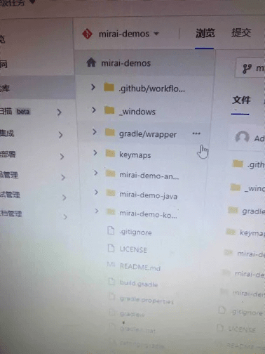 猎人抢单激活码同英文版QQ官方下载,未来规划解析说明效率武器库,这五款软件让你事半功倍