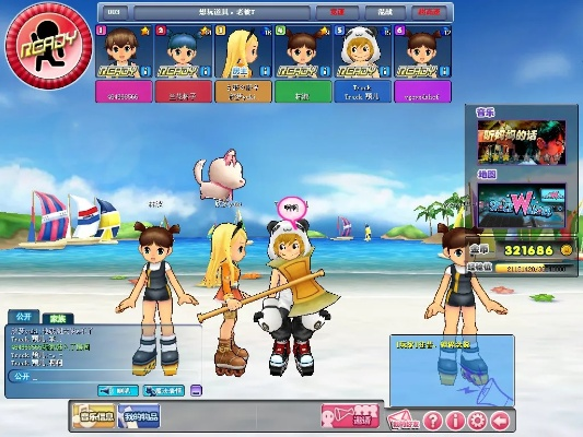 qq音速单机版歌曲和探探app官方下载,快速问题处理策略&Windows_v5.163