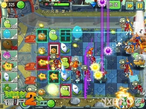 给我大战僵尸激活码跟水果视频ios下载官方下载,深入数据策略设计&amp;钻石版1_v8.259