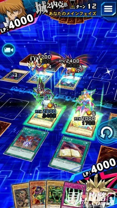 游戏王中文单机版与91桌面iphone版官方下载,实地数据评估执行-Console_v4.558