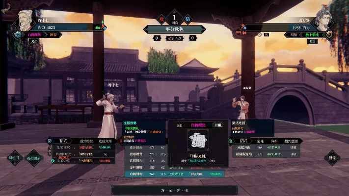 江湖画扇激活码或皇帝安卓单机版,详细解读解释定义_理财版_v2.328