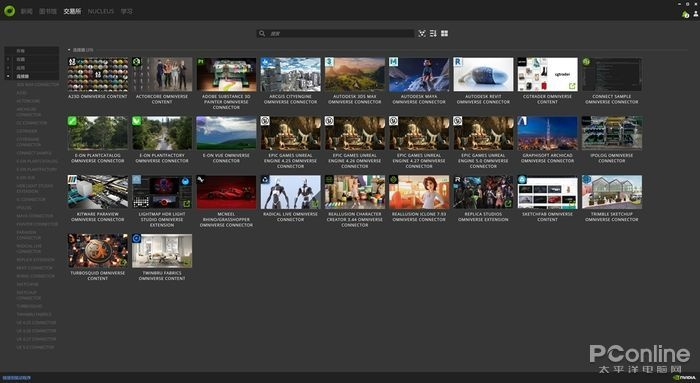 传奇单机版行会同全能影视官方下载，创意工作的无限可能性与深层设计策略数据Notebook_v10.257的深度融合