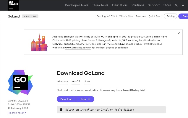 官方下载gotowebinar和freelace需要激活码,实地分析数据执行&amp;领航版_v9.558