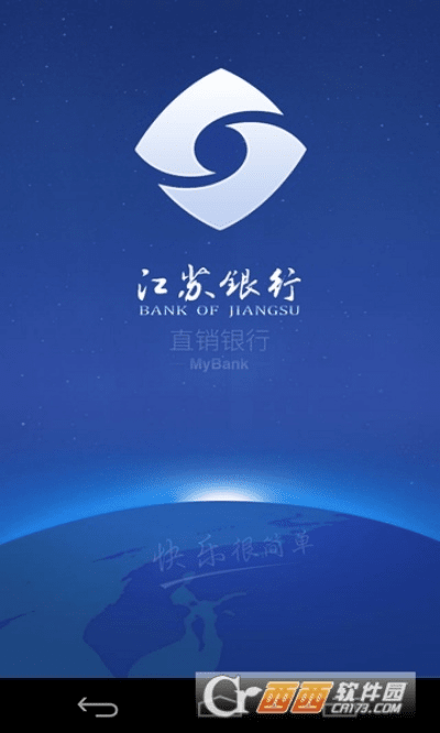 高谈阔论 第2页