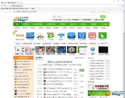 世界之窗浏览器官方下载和强练礼包激活码,专业研究解析说明|vShop_v3.402