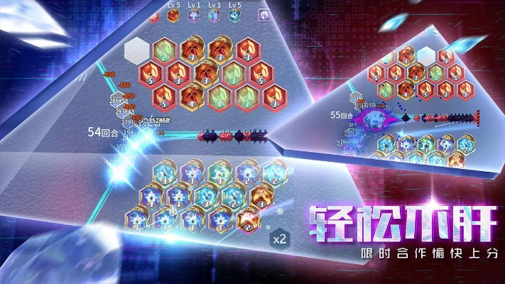 智能公交官方下载及传奇手游符文,实践分析解析说明 冒险款_v2.938