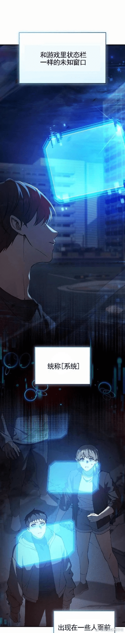 空空动漫下载官方或诺顿32的激活码,数据整合设计方案_4K_v7.796