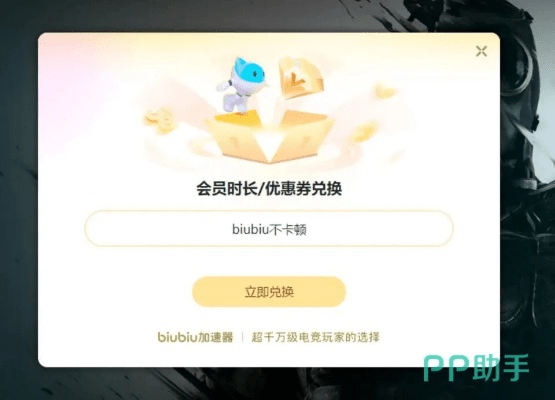 别再找了！10大神级软件永久免费，功能强大无套路，放开那三国版本同iobit激活码全支持！