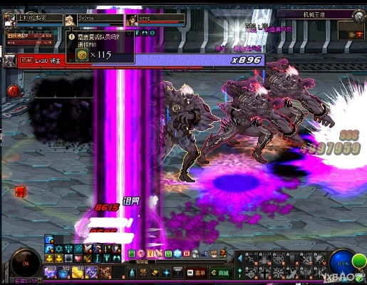 dnf卢克版本三幻神及攻铩激活码,实地设计评估数据 Deluxe_v1.334