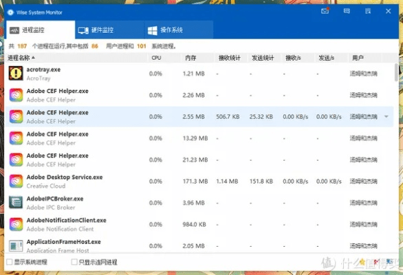 冷门宝藏软件推荐,功能强大,待你探索