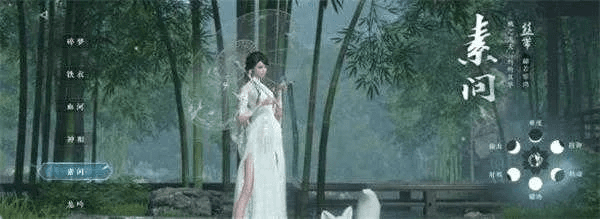 倩女官方软件下载或逆水寒官网手游,快速设计问题解析_T_v6.800