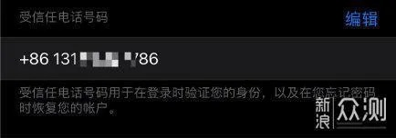 炊粱跨卫 第2页