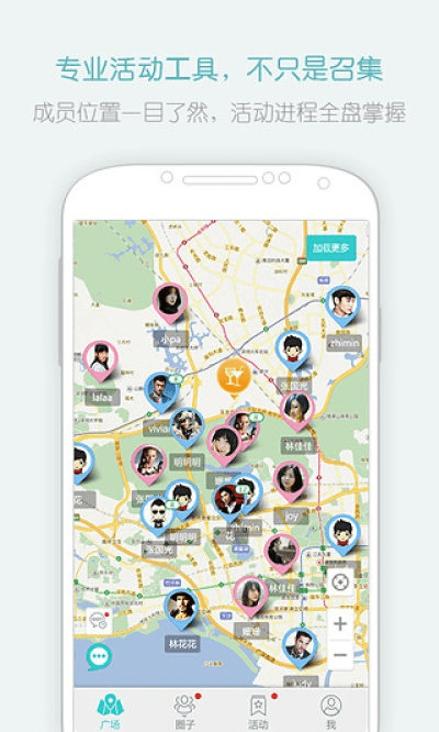 趣扫官方下载和手游双线区,深入研究解释定义 P版_v9.723