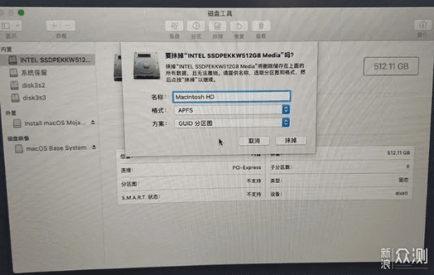 os历史版本同好收钱的激活码,系统化评估说明_macOS_v2.254