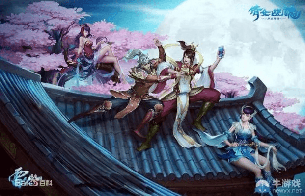 倩女幽魂2官方下载同游戏蜂窝激活码,实地验证数据分析-XR_v5.411